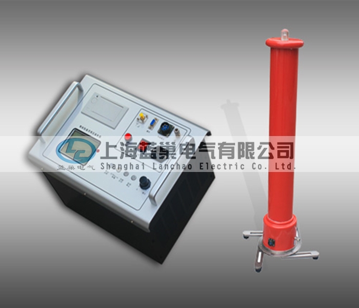 上海藍(lán)巢ZGF-200KV/3mA智能直流高壓耐壓儀，首創(chuàng)電壓、電流數(shù)字保護(hù)。取代了數(shù)字撥碼開關(guān)只能設(shè)定電壓值，不能設(shè)定電流值及電壓漂移的問題，誤差≤1%。